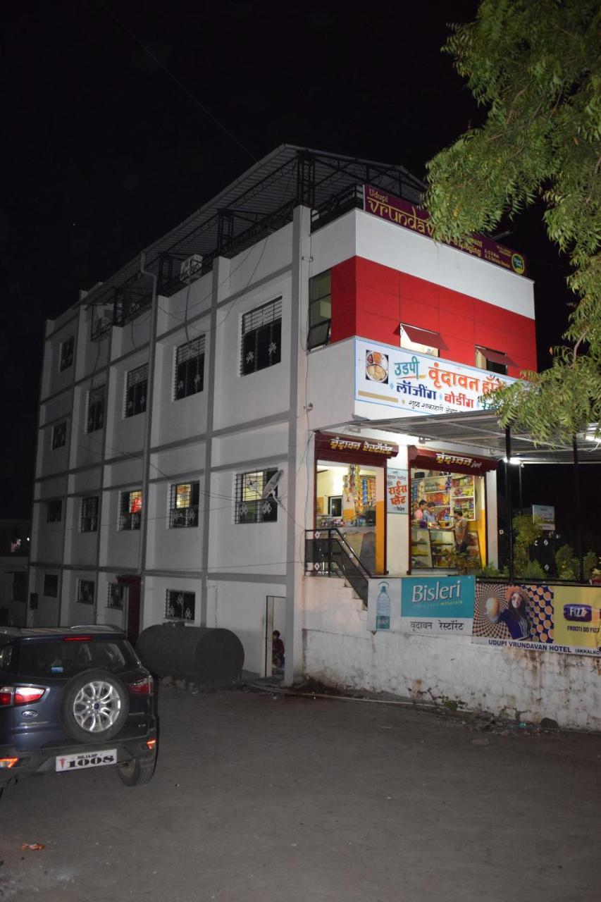 Vrundavan Hotel And Lodging Akalkot Dış mekan fotoğraf